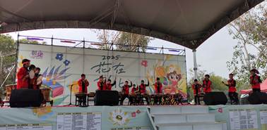 土庫6：2025花在彰化表演
